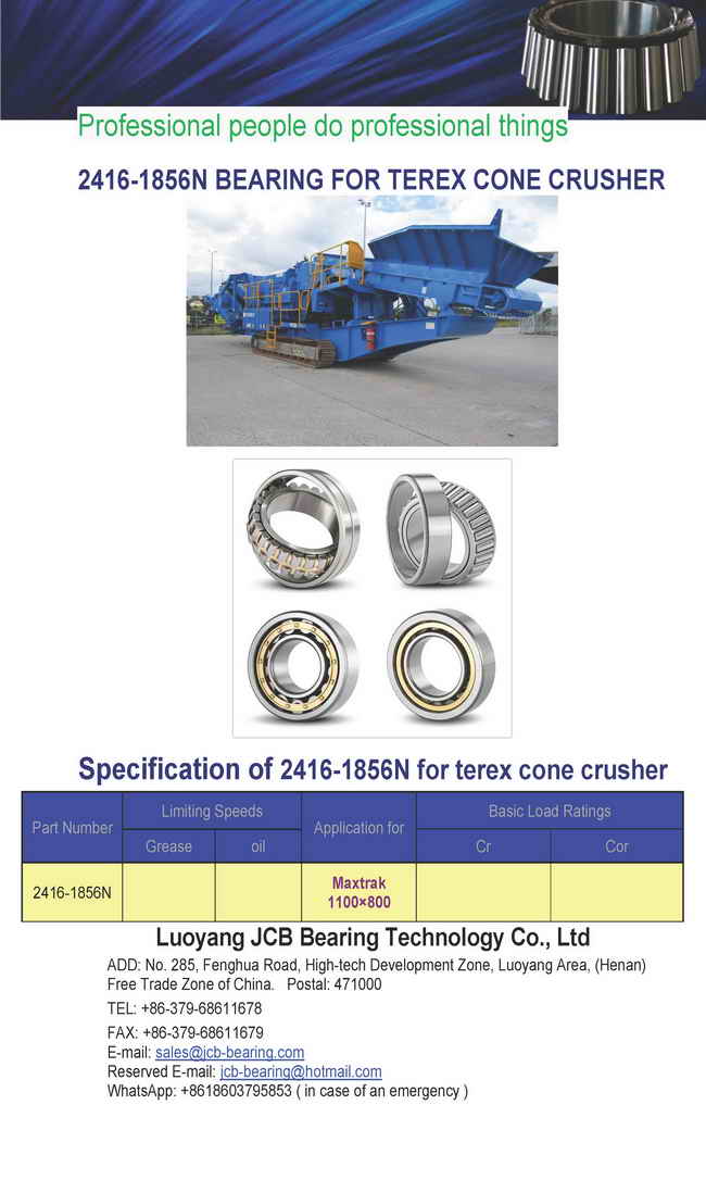 Specification of bearing 2416-1856N for Terex Pegson and Terex Finlay Cone Crusher